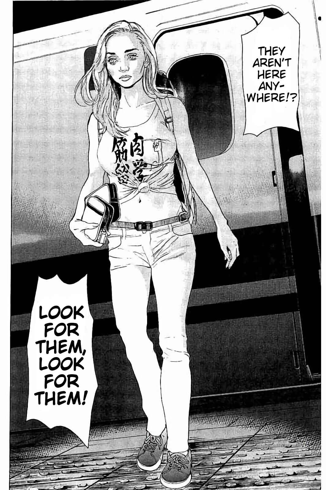 Page 21 Chapter 38 Bokutachi ga Yarimashita