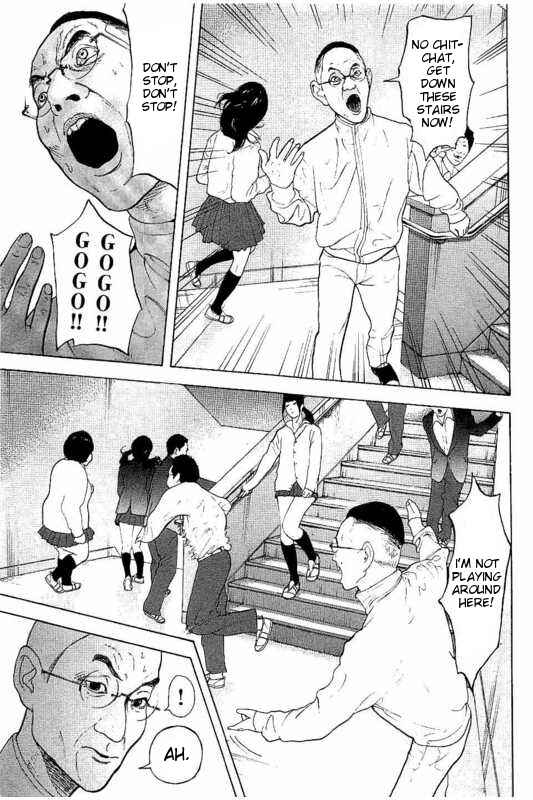 Page 11 Chapter 8 Bokutachi ga Yarimashita