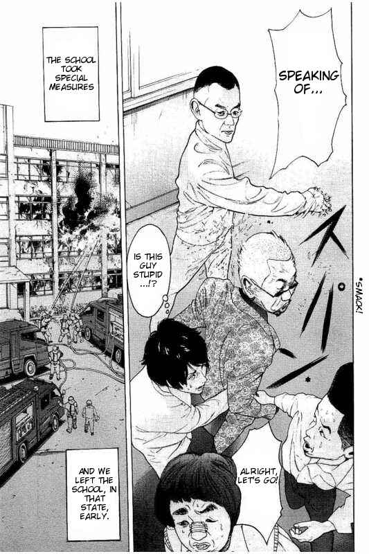Page 13 Chapter 8 Bokutachi ga Yarimashita