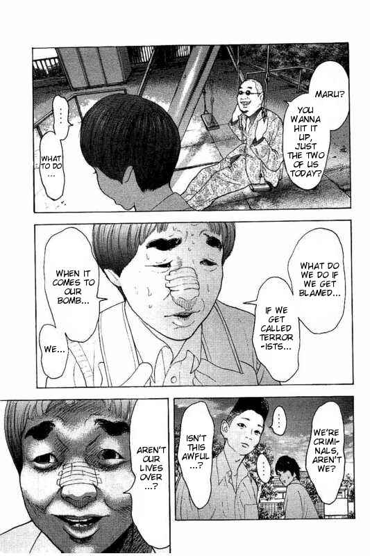 Page 15 Chapter 8 Bokutachi ga Yarimashita