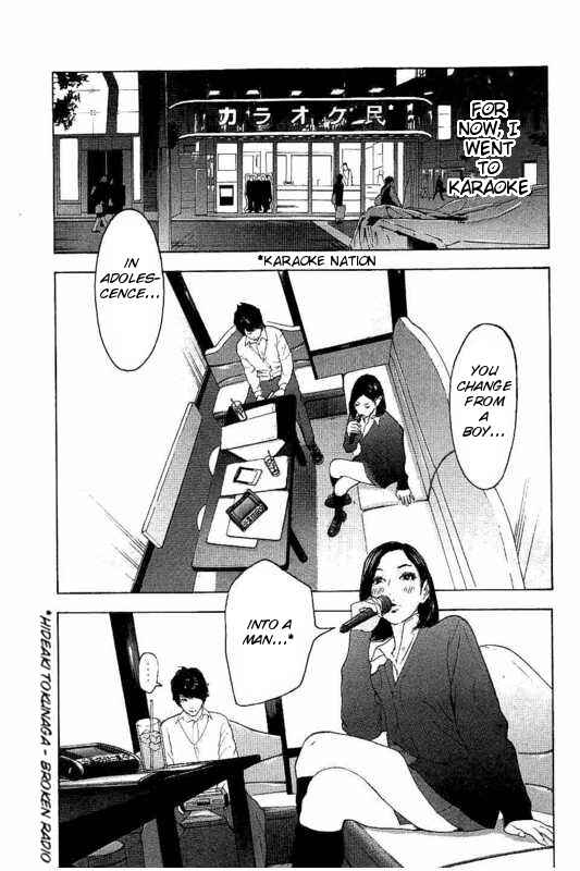 Page 17 Chapter 8 Bokutachi ga Yarimashita