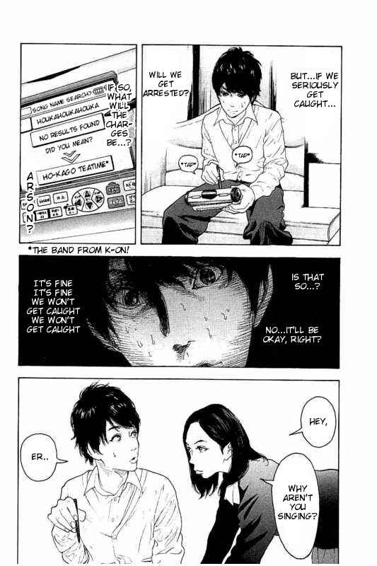 Page 18 Chapter 8 Bokutachi ga Yarimashita