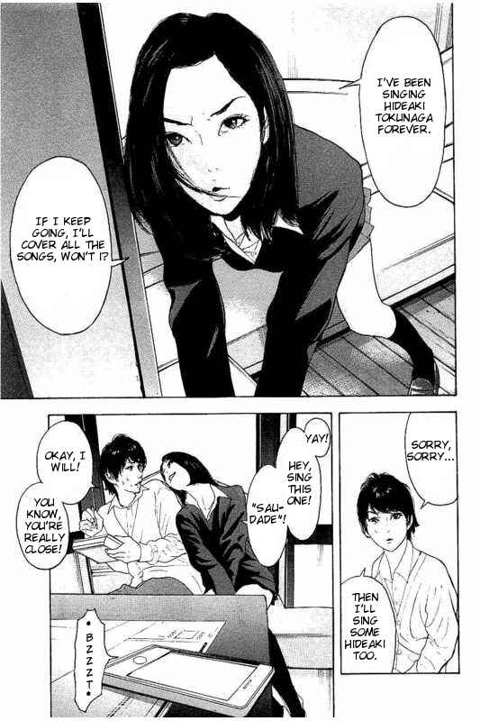 Page 19 Chapter 8 Bokutachi ga Yarimashita