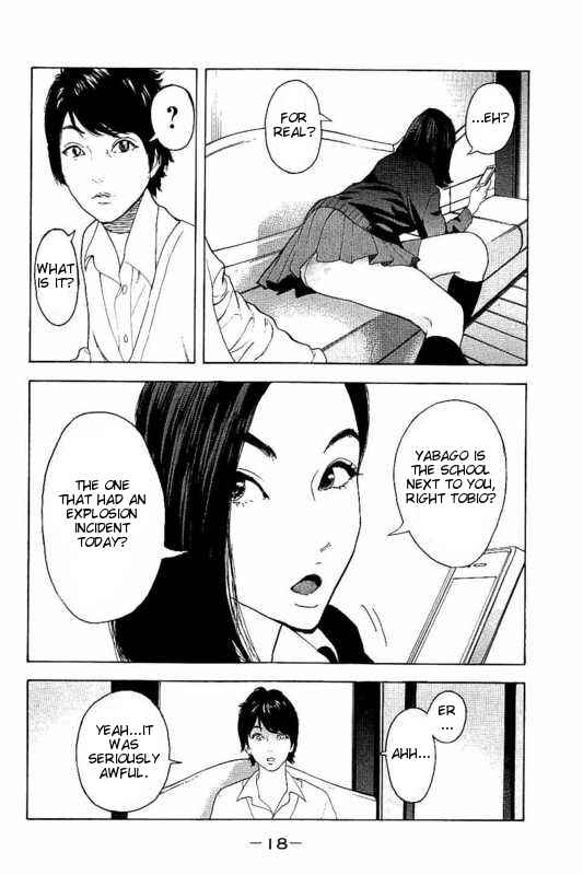 Page 20 Chapter 8 Bokutachi ga Yarimashita