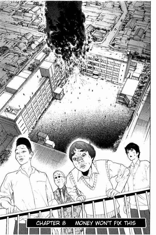 Page 5 Chapter 8 Bokutachi ga Yarimashita