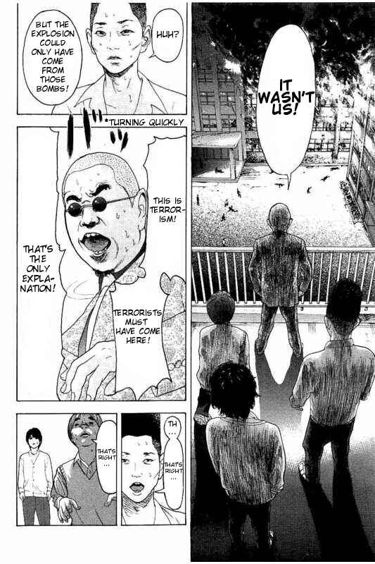 Page 8 Chapter 8 Bokutachi ga Yarimashita
