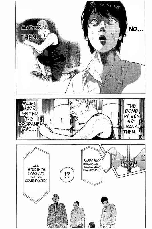 Page 9 Chapter 8 Bokutachi ga Yarimashita