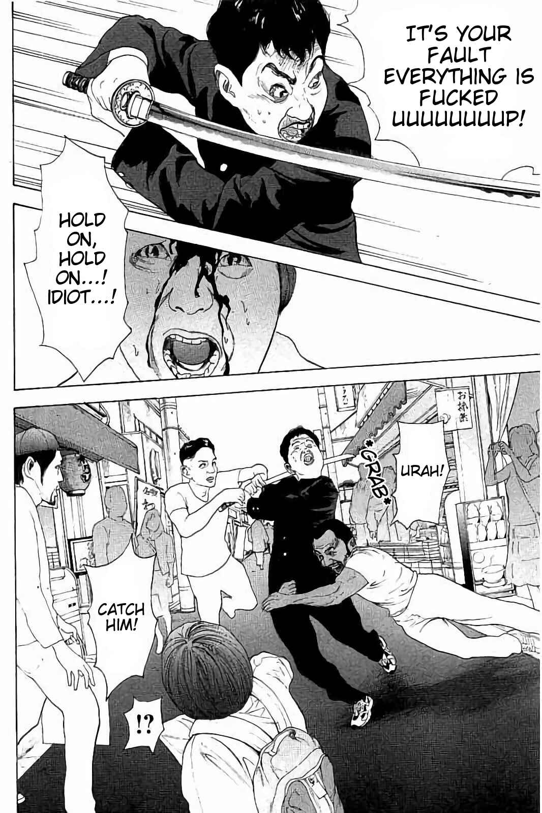 Page 10 Chapter 33 Bokutachi ga Yarimashita