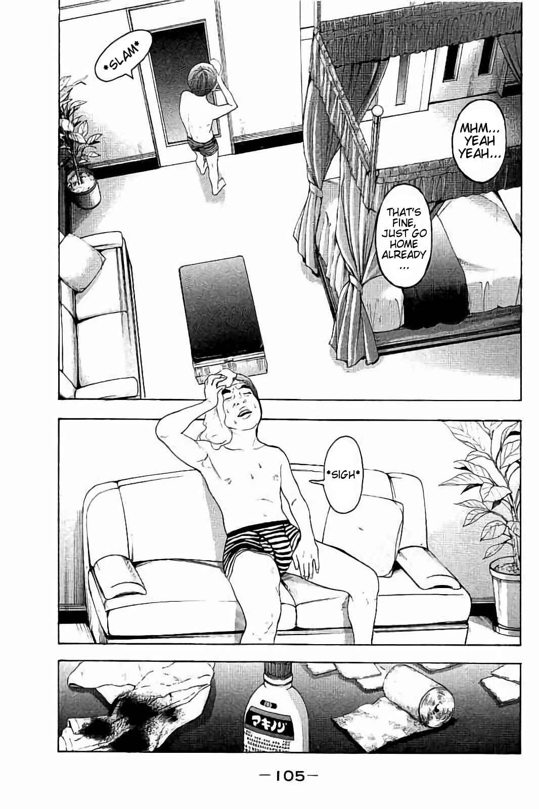Page 13 Chapter 33 Bokutachi ga Yarimashita