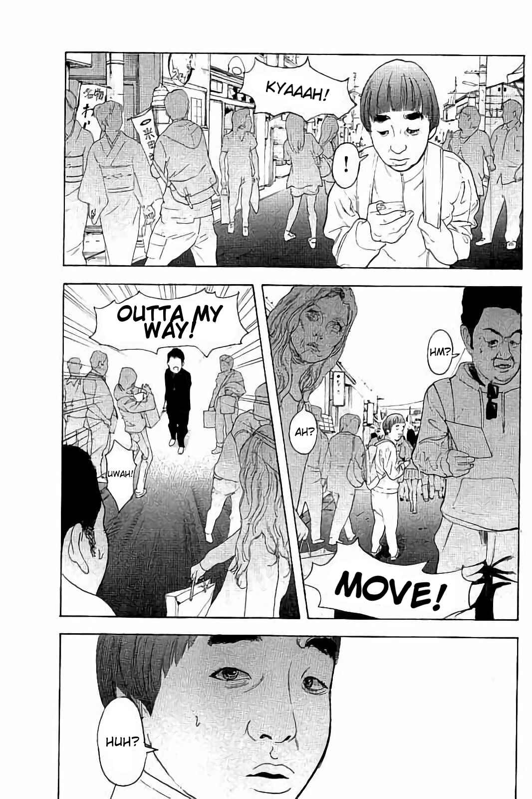 Page 3 Chapter 33 Bokutachi ga Yarimashita