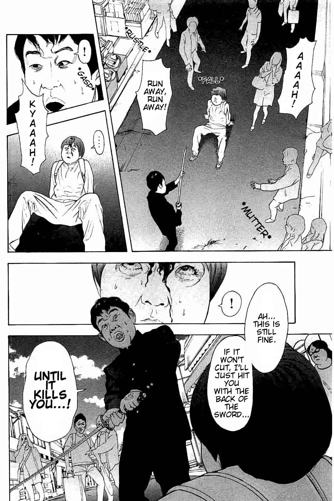 Page 8 Chapter 33 Bokutachi ga Yarimashita