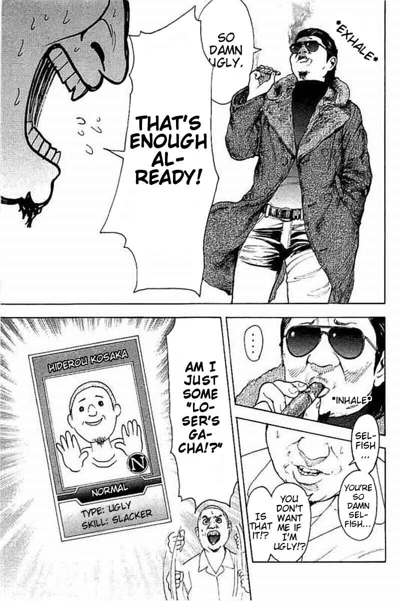 Page 13 Chapter 65 Bokutachi ga Yarimashita