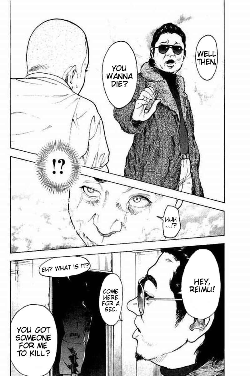 Page 16 Chapter 65 Bokutachi ga Yarimashita