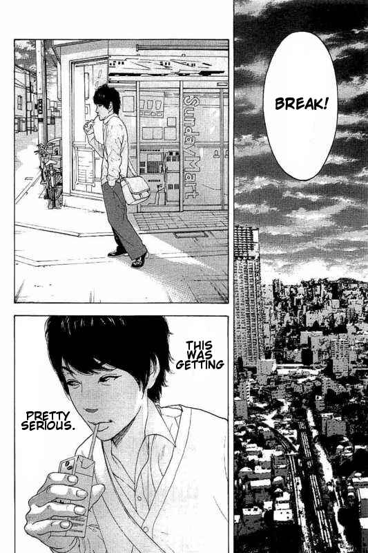 Page 10 Chapter 5 Bokutachi ga Yarimashita
