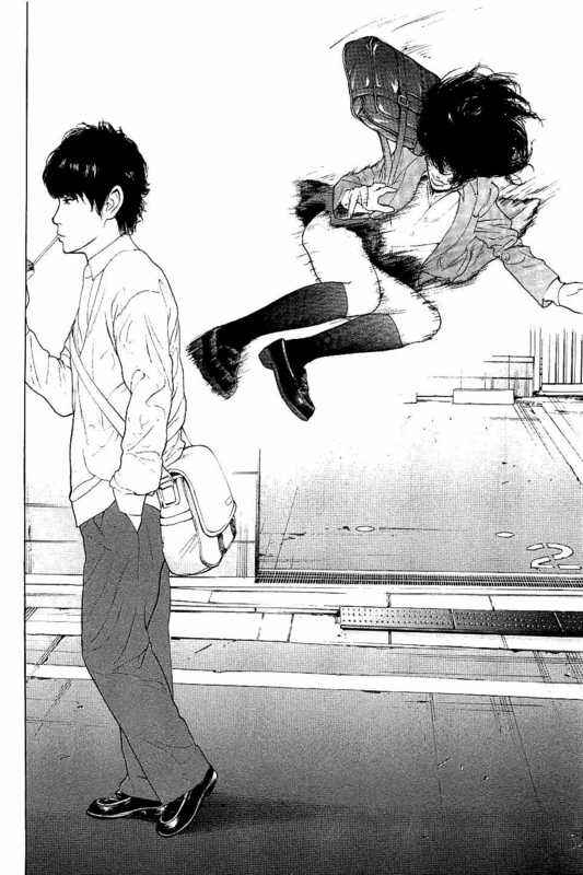 Page 12 Chapter 5 Bokutachi ga Yarimashita