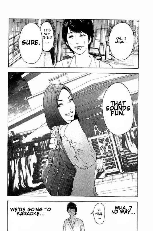 Page 18 Chapter 5 Bokutachi ga Yarimashita