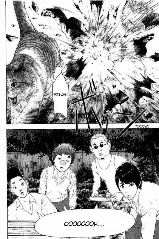 Page 2 Chapter 5 Bokutachi ga Yarimashita