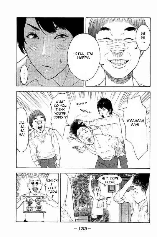 Page 7 Chapter 5 Bokutachi ga Yarimashita