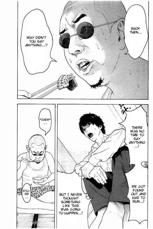 Page 3 Chapter 11 Bokutachi ga Yarimashita