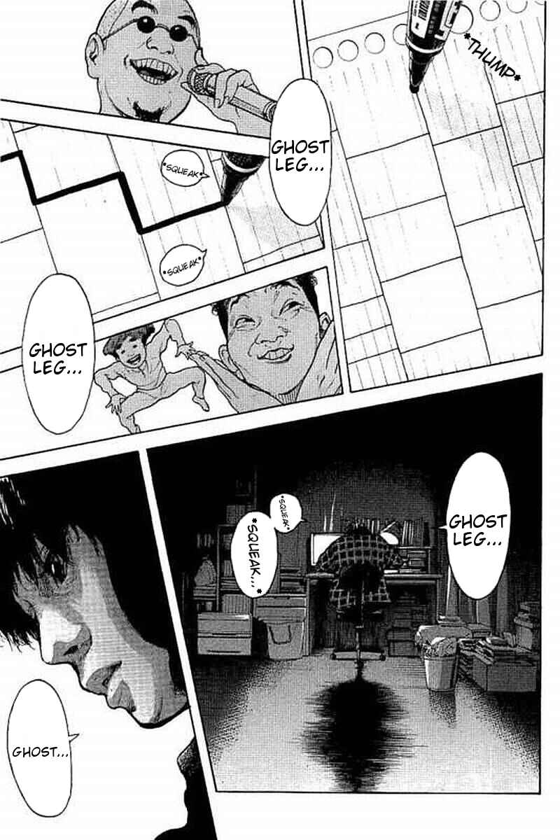 Page 16 Chapter 64 Bokutachi ga Yarimashita