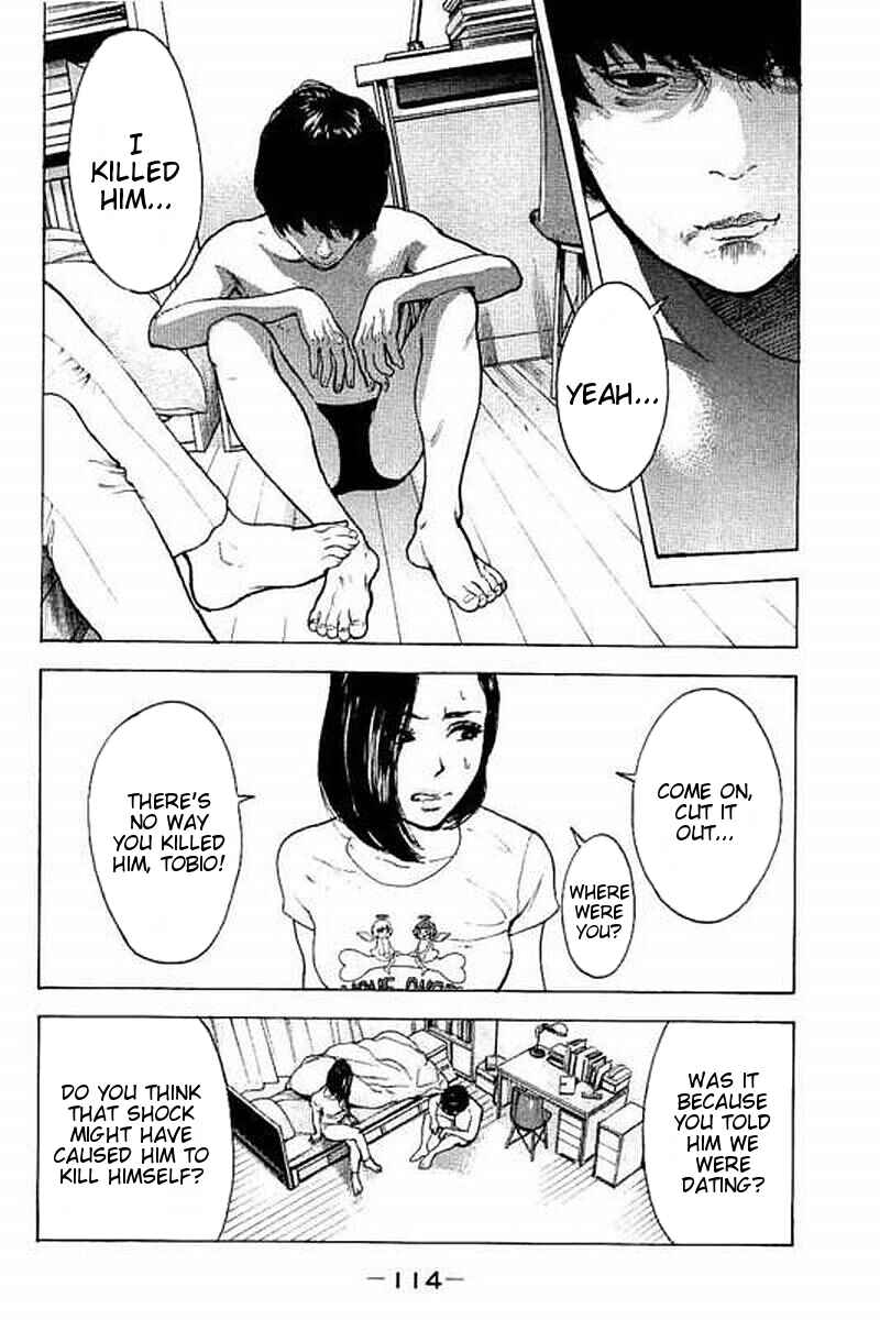 Page 2 Chapter 64 Bokutachi ga Yarimashita
