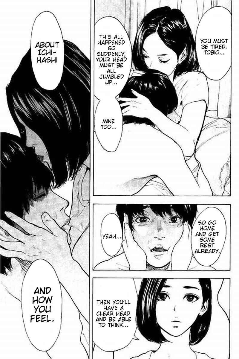Page 7 Chapter 64 Bokutachi ga Yarimashita