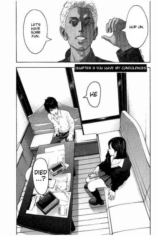 Page 1 Chapter 9 Bokutachi ga Yarimashita