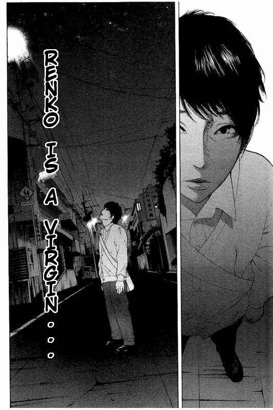 Page 10 Chapter 9 Bokutachi ga Yarimashita