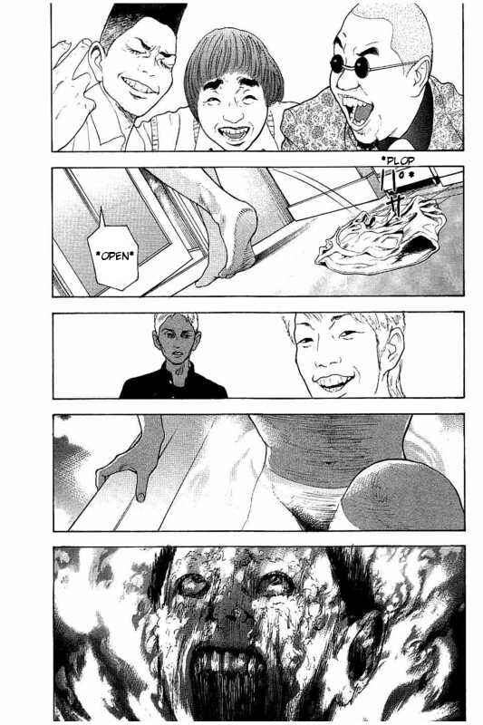 Page 17 Chapter 9 Bokutachi ga Yarimashita