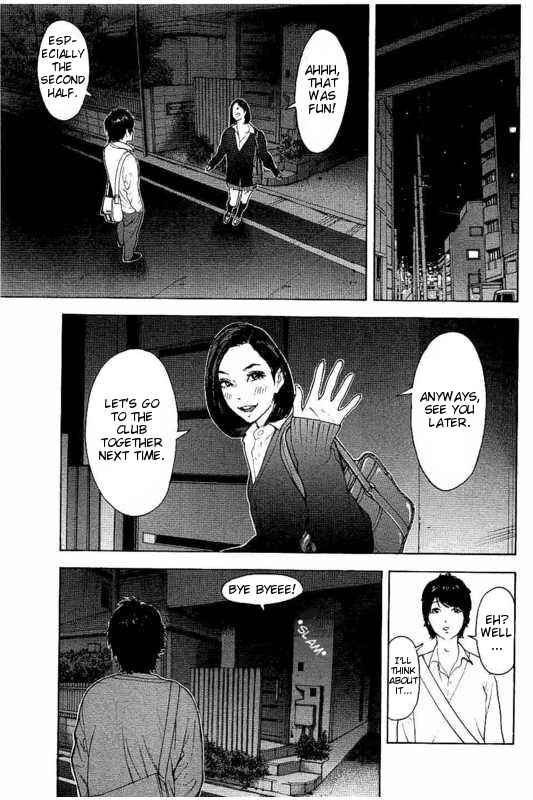 Page 9 Chapter 9 Bokutachi ga Yarimashita