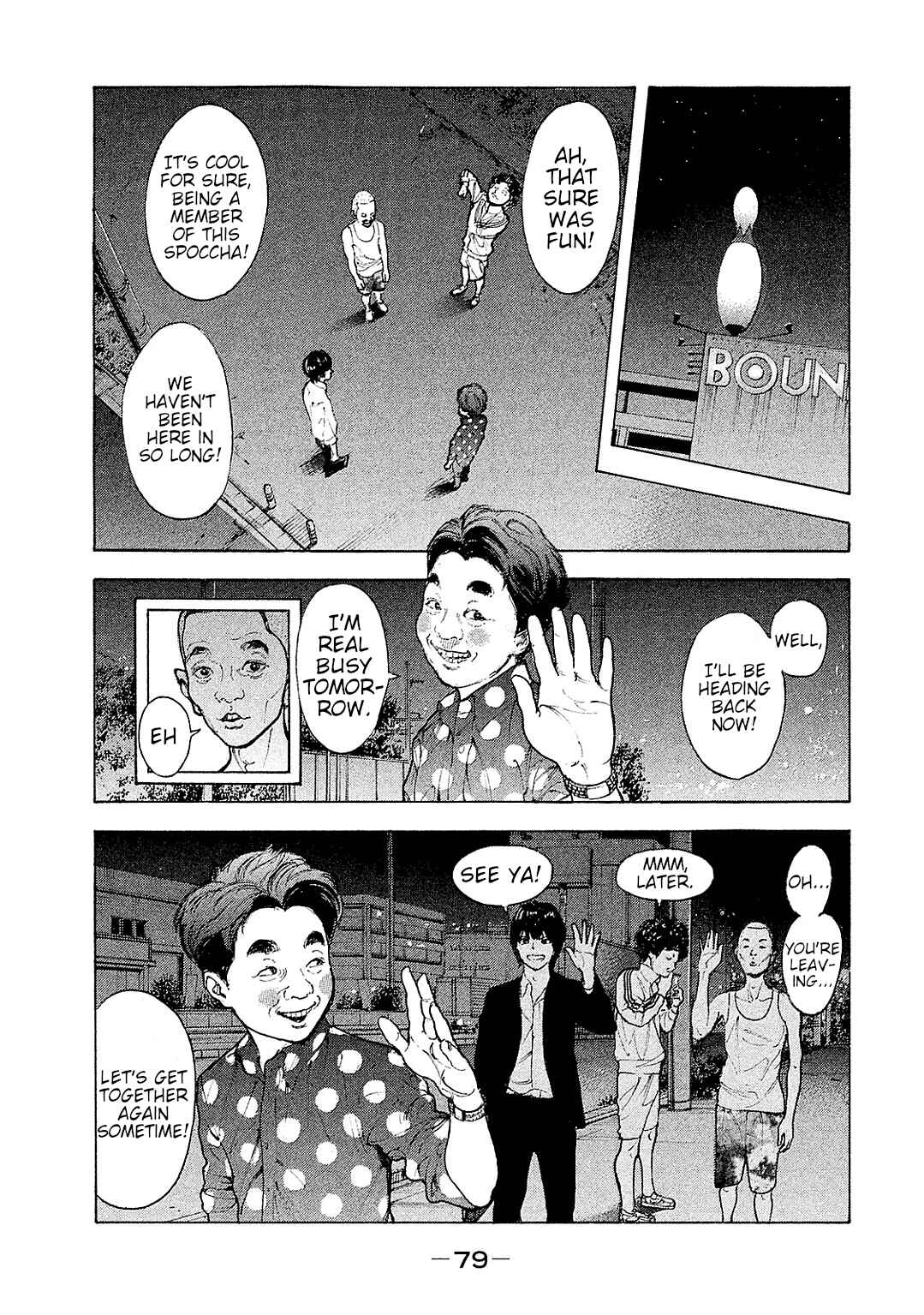 Page 5 Chapter 82 Bokutachi ga Yarimashita