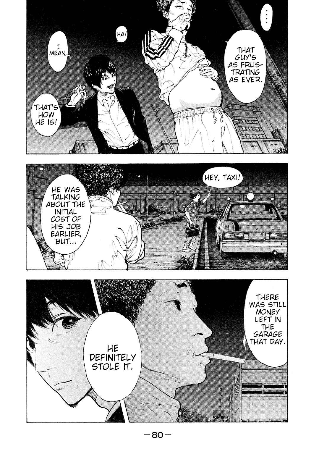 Page 6 Chapter 82 Bokutachi ga Yarimashita