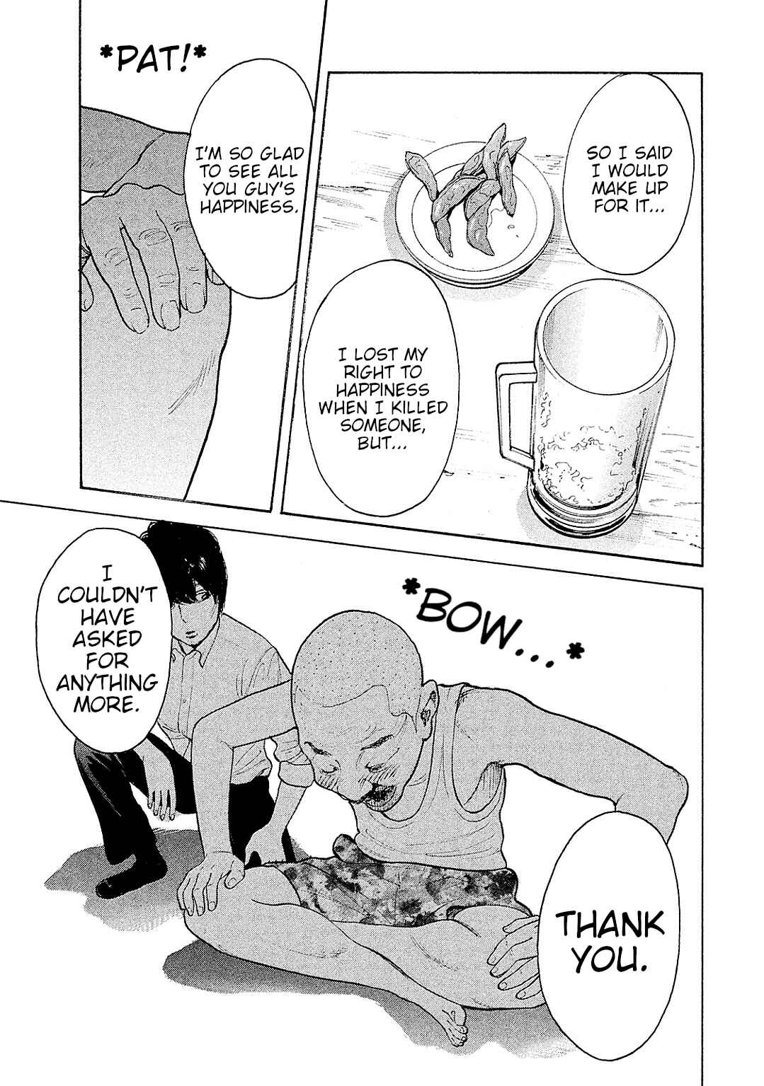 Page 15 Chapter 81 Bokutachi ga Yarimashita