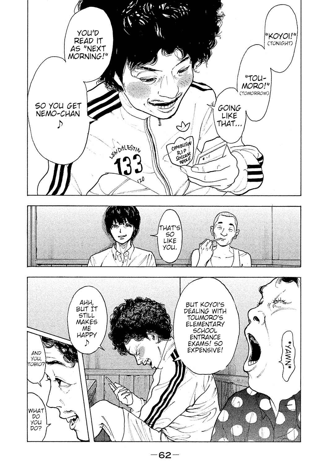 Page 6 Chapter 81 Bokutachi ga Yarimashita