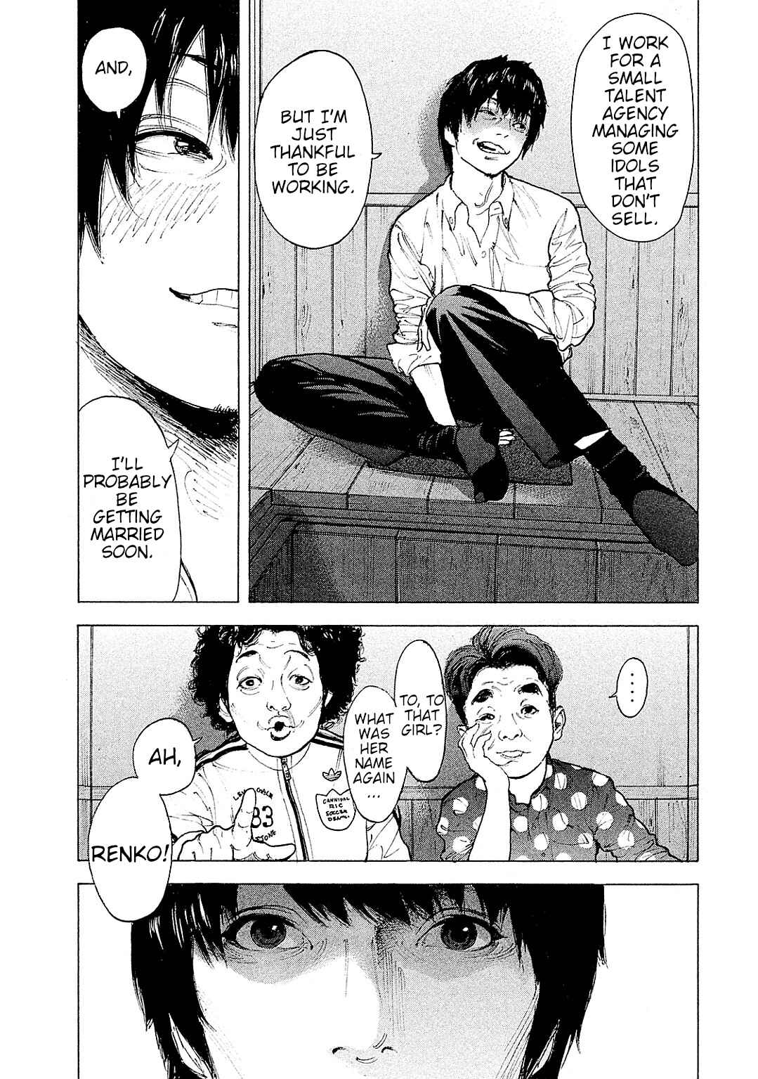 Page 7 Chapter 81 Bokutachi ga Yarimashita