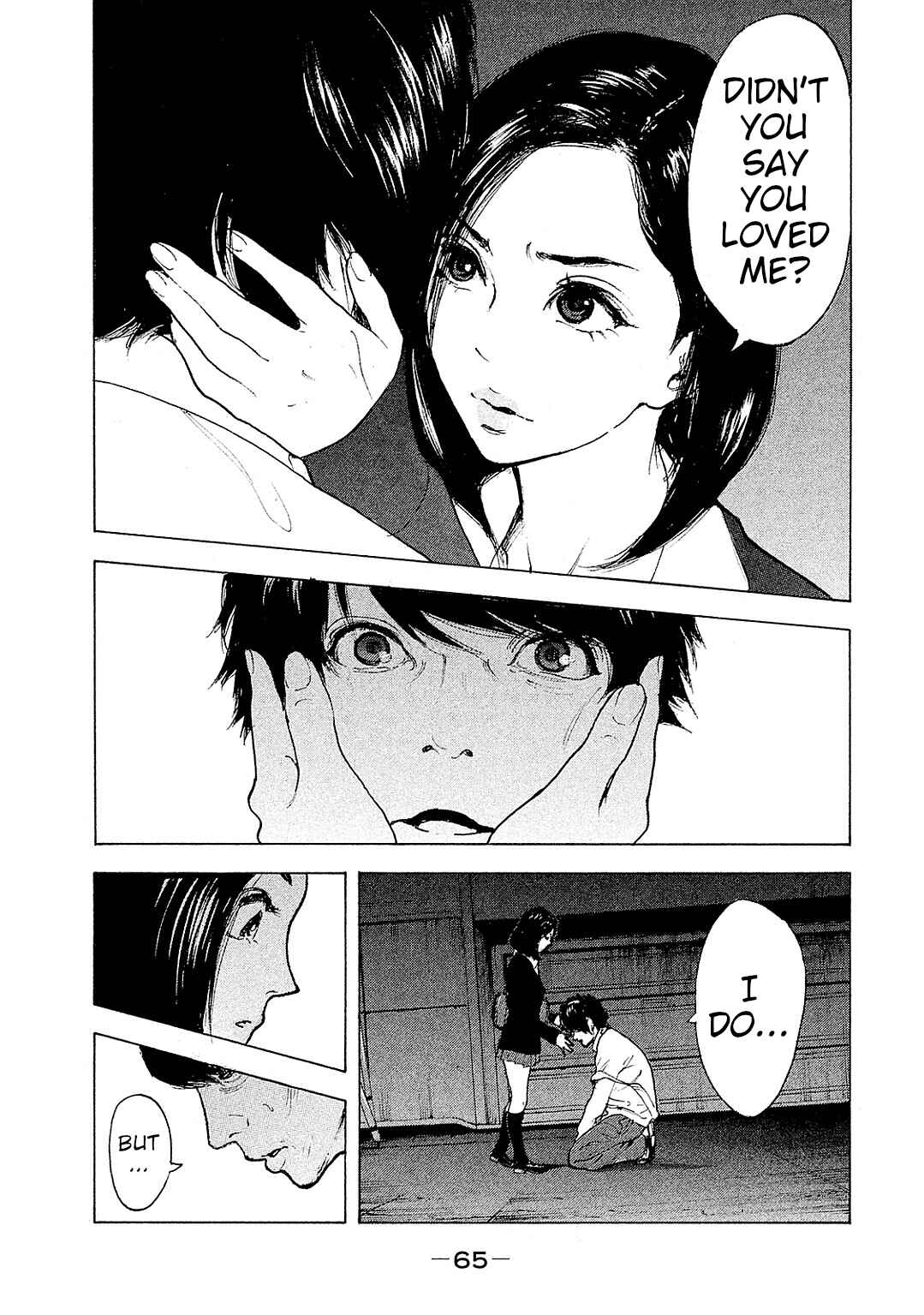 Page 9 Chapter 81 Bokutachi ga Yarimashita