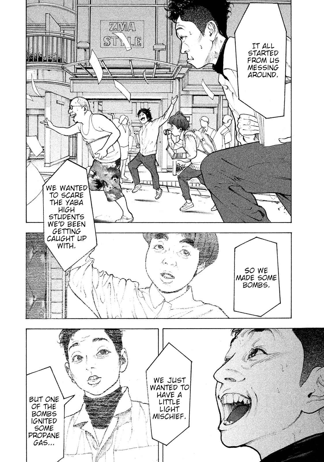 Page 7 Chapter 73 Bokutachi ga Yarimashita