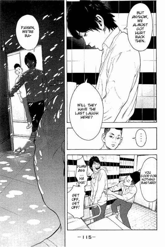 Page 11 Chapter 4 Bokutachi ga Yarimashita