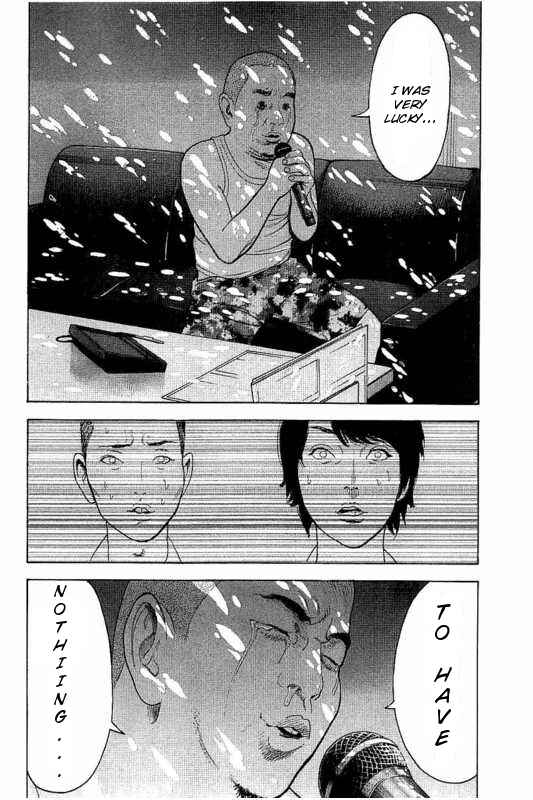Page 12 Chapter 4 Bokutachi ga Yarimashita