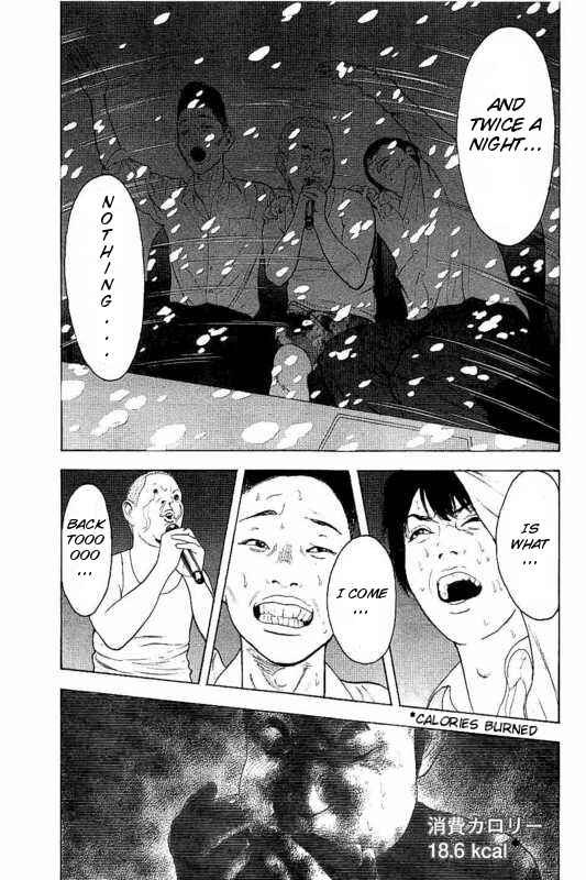 Page 13 Chapter 4 Bokutachi ga Yarimashita