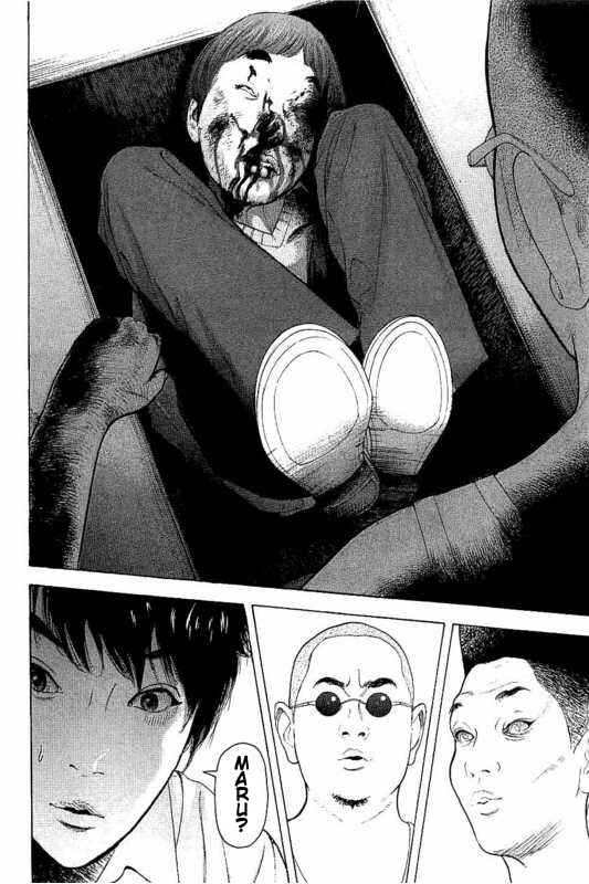 Page 16 Chapter 4 Bokutachi ga Yarimashita