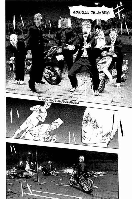 Page 18 Chapter 4 Bokutachi ga Yarimashita