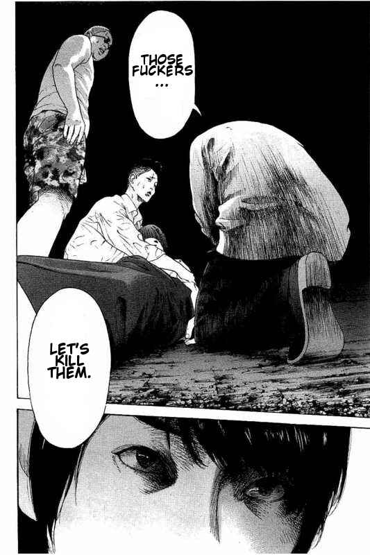 Page 20 Chapter 4 Bokutachi ga Yarimashita