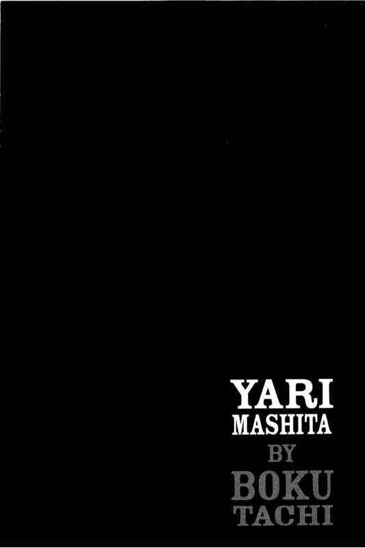 Page 22 Chapter 4 Bokutachi ga Yarimashita
