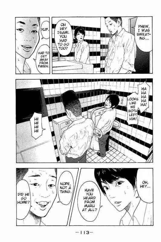 Page 9 Chapter 4 Bokutachi ga Yarimashita