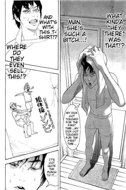 Page 10 Chapter 22 Bokutachi ga Yarimashita