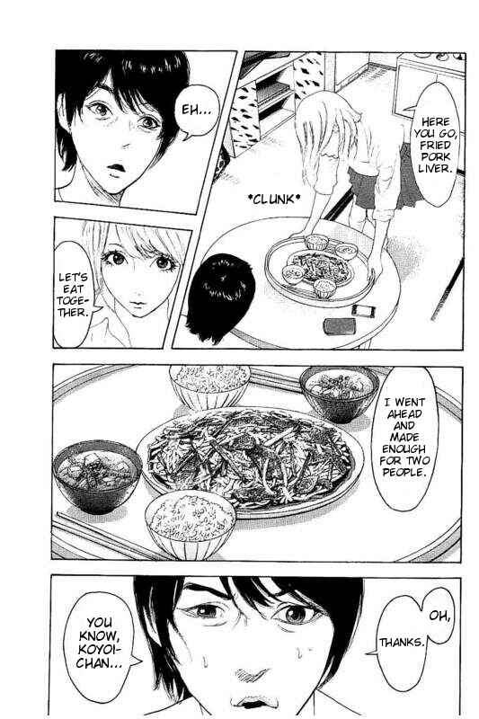 Page 15 Chapter 22 Bokutachi ga Yarimashita