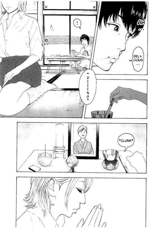 Page 17 Chapter 22 Bokutachi ga Yarimashita
