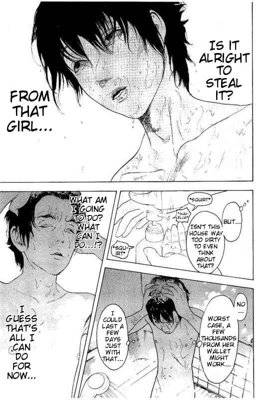 Page 7 Chapter 22 Bokutachi ga Yarimashita