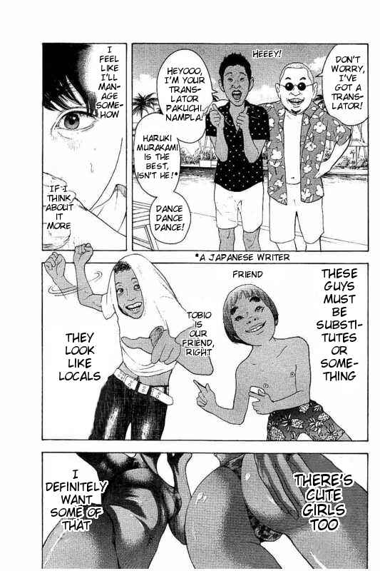 Page 11 Chapter 16 Bokutachi ga Yarimashita